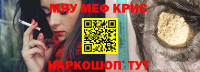 Альфа ПВП Кингисепп