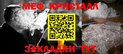 Альфа ПВП Кингисепп