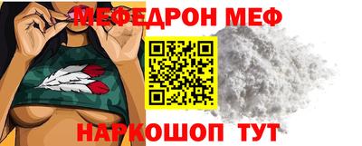Альфа ПВП Кингисепп