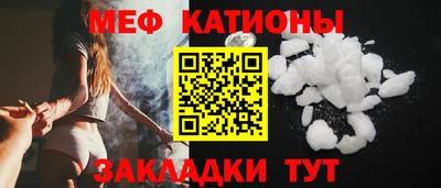 скорость mdpv Кимры
