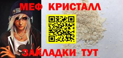 скорость mdpv Кимры