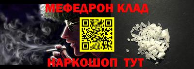 хмурый Кинель