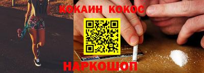 Альфа ПВП Кингисепп