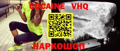 скорость mdpv Кимры
