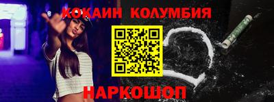 скорость mdpv Кимры