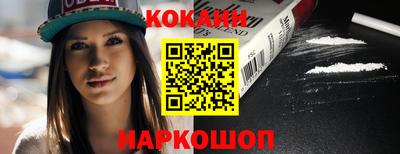 хмурый Кинель