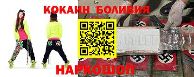 хмурый Кинель