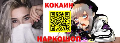 скорость mdpv Кимры
