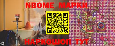 скорость mdpv Кимры