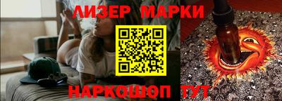 Альфа ПВП Кингисепп