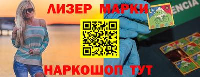 Альфа ПВП Кингисепп