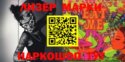 скорость mdpv Кимры