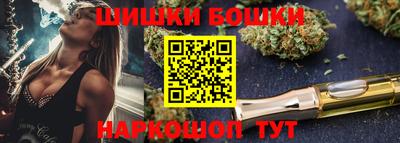 скорость mdpv Кимры