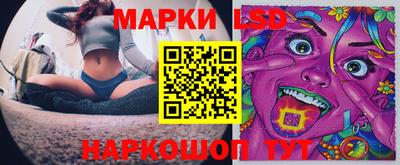 хмурый Кинель