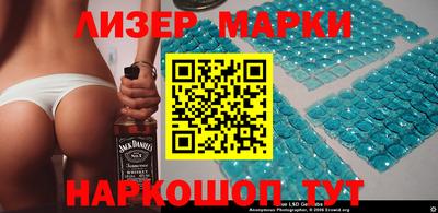 скорость mdpv Кимры