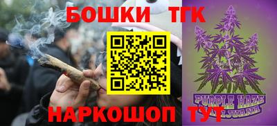 Альфа ПВП Кингисепп