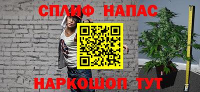 Альфа ПВП Кингисепп
