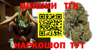 Альфа ПВП Кингисепп
