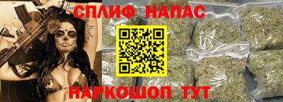 скорость mdpv Кимры