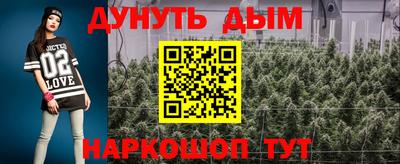скорость mdpv Кимры