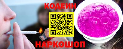 Альфа ПВП Кингисепп