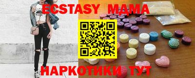 хмурый Кинель