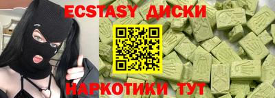 скорость mdpv Кимры