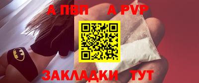хмурый Кинель