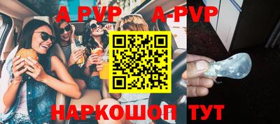 хмурый Кинель