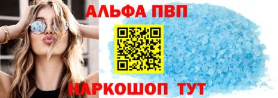 хмурый Кинель