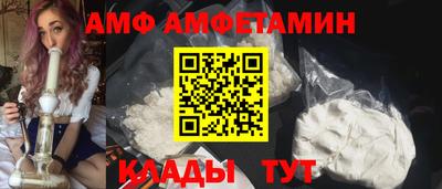 Альфа ПВП Кингисепп