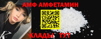 хмурый Кинель