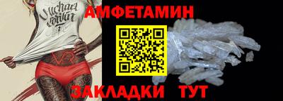 хмурый Кинель