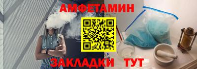 Альфа ПВП Кингисепп