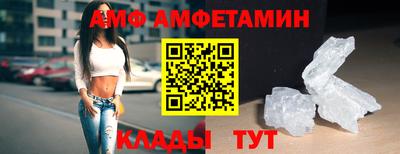 скорость mdpv Кимры