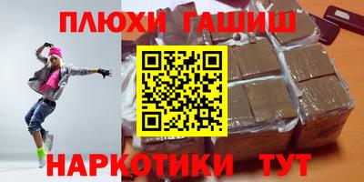 скорость mdpv Кимры