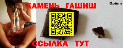 хмурый Кинель