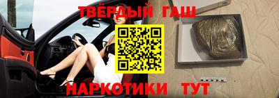 Альфа ПВП Кингисепп