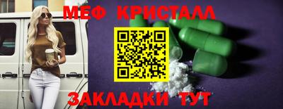 хмурый Кинель