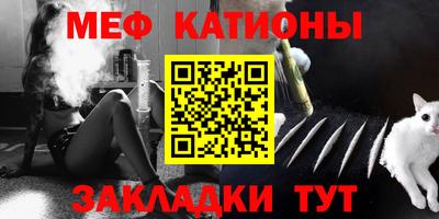 Альфа ПВП Кингисепп