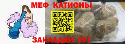 скорость mdpv Кимры