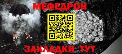 скорость mdpv Кимры