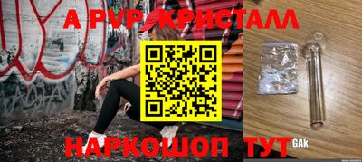 хмурый Кинель