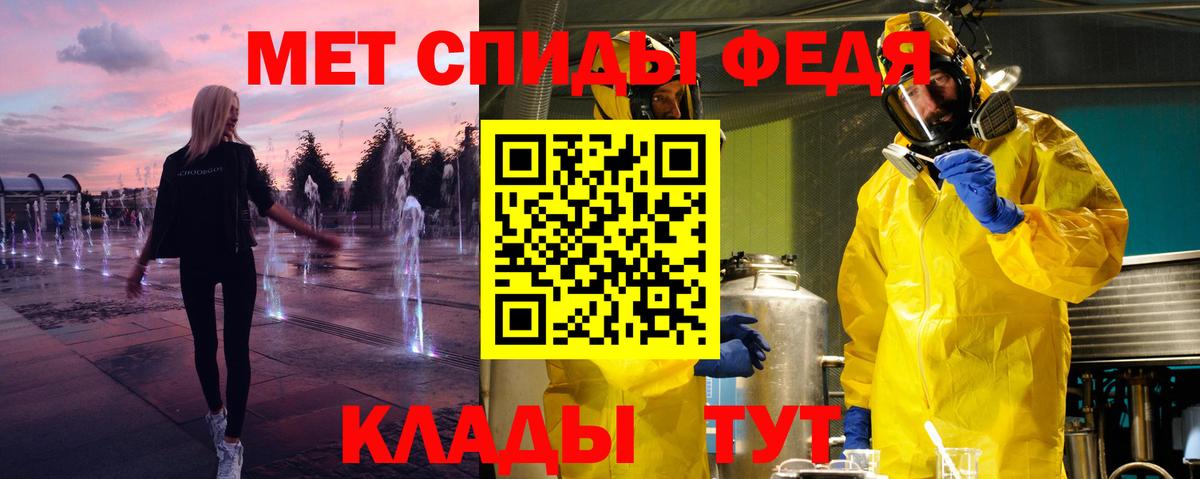 Марихуана  МДМА  Ковров  Меф  Меф   Вход с VPN  А ПВП СОЛЬ  